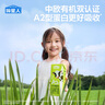 潔柔嬰兒濕巾親膚小奶皮80抽*6包濕紙巾兒童手口專(zhuān)用清潔家用大包 曬單實(shí)拍圖