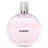 香奈兒（Chanel）香水口紅禮盒套裝(粉邂逅淡50ml+雙效唇釉69) 生日禮物送女友老婆 曬單實(shí)拍圖