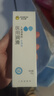 杰士邦醫(yī)用潤滑液夫妻用共80g潤滑劑潤滑油私處房事用情趣用品高潮液性 曬單實拍圖