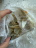 柒島【2000+好評】新鮮掌中寶生鮮雞膝軟骨雞脆骨掌中寶串冷凍腳筋 【甄選】三角骨1斤 曬單實拍圖