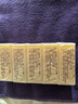 扇牌 洗衣皂150g*15塊裝 肥皂透明皂嬰兒洗衣皂內衣皂 曬單實(shí)拍圖