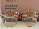 康寧（VISIONS）晶鉆玻璃燉盅450ml瓦罐燉煮帶蓋蒸蛋甜品碗2只裝 曬單實拍圖
