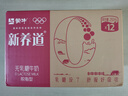 蒙牛新養道零乳糖脫脂牛奶 250ml*12盒 好吸收0脂肪 中秋送禮盒裝 曬單實(shí)拍圖