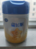 飛鶴星飛帆 嬰幼兒配方奶粉3段(1-3歲) 700g*6 專利OPO 育兒補(bǔ)貼 曬單實(shí)拍圖