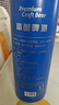 亮動(dòng)原漿白啤酒1L*8桶整箱禮盒裝精釀德式小麥啤酒青島特產(chǎn) 曬單實(shí)拍圖