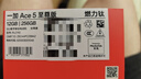 一加 Ace 5 至尊版 12GB+256GB 燃力鈦 天璣 9400+芯片 手機oppo學生智能游戲國產(chǎn)安卓機 國家補貼 曬單實拍圖