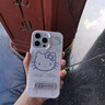 穹燃適用蘋(píng)果16ProMax手機(jī)殼新款iPhone16pro高級(jí)感全包防摔15彩銀卡通貓女款一體支架 白色【粉kt貓】彩銀imd+金屬支架J0327 iPhone 16 Pro Max 曬單實(shí)拍圖