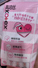 高潔絲【超薄安睡】少女褲夜安褲均碼16條安睡褲褲型衛生巾京東自營(yíng)旗艦 曬單實(shí)拍圖