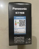 松下（Panasonic）LED燈泡 照明燈E27燈泡螺口節(jié)能燈源燈具 9瓦6500K球泡 曬單實(shí)拍圖