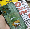 奶小鴨（NEYAA）適用蘋果17手機殼 iphone17保護套鏡頭全包硅膠防摔超薄創(chuàng)意卡通簡約網(wǎng)紅軟殼男女款 蒼嶺綠 曬單實拍圖