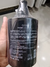 清潔氨基酸潔面乳控油溫和緊繃控油500g大容量補(bǔ)水保濕洗面奶男士 氨基酸高保濕潔面乳500g*1瓶 男士專研 曬單實(shí)拍圖