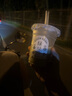 順?lè)鍖殞毦A乳100g保濕精華乳嬰幼兒童滋潤(rùn)溫和敏感肌寶寶青少年護(hù)膚乳 曬單實(shí)拍圖