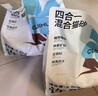 許翠花木薯植物混合貓砂2.5kg*4包 鈉基礦砂豆腐除臭四合一【性能均衡】 曬單實(shí)拍圖