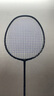 李寧（LI-NING）羽毛球拍風(fēng)暴79全碳素高磅ws79超輕5U黑色單拍已拉線(xiàn)AYPT449-5 曬單實(shí)拍圖