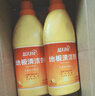 藍(lán)月亮 地板清潔劑2kg*2檸檬香 瓷磚木地板掃地機(jī)器人洗地機(jī) 除菌去污 曬單實(shí)拍圖