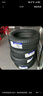 米其林（MICHELIN）汽車輪胎 215/55R17 94V 耐越 ENERGY MILE 適配邁騰/帕薩特/探歌 曬單實拍圖
