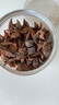 足干大紅八角廣西無硫大紅大料茴香新貨香葉花椒桂皮香料調(diào)料大全 足干八角500克 曬單實拍圖