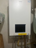 美的（Midea）無極變頻省氣恒溫燃?xì)獗趻鞝t天然氣采暖地暖家用鍋爐熱水器 全新富氧密閉穩(wěn)燃艙L1GB26-MC2D 曬單實(shí)拍圖