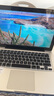 蘋(píng)果（Apple） MacBook Pro/Air 二手蘋(píng)果筆記本電腦 商務(wù) 辦公 游戲 設(shè)計(jì) 剪輯 95新【人氣秒殺福利款】1278高配定制8+256 曬單實(shí)拍圖