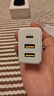 品勝（PISEN）充電頭3.6A三口USB充電器插頭兼容2.4A多口孔快充適用于蘋(píng)果華為小米三星OPPO安卓手機(jī)平板通用 20W快充【雙USB+Type-C】安全不傷機(jī) 曬單實(shí)拍圖
