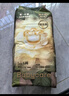 babycare金山茶花紙尿褲NB68片(<5kg)新生兒嬰兒尿不濕超薄透氣輕柔花苞褲 曬單實(shí)拍圖