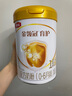 伊利金領(lǐng)冠育護【5倍DHA好腦力】嬰兒奶粉1段(0-6個月)900g 曬單實拍圖