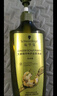 施華蔻（Schwarzkopf） 施華蔻洗發(fā)水洗發(fā)露多效修護羊絨脂防落發(fā)金純豐盈控油賦源凈屑 生姜凈澈洗發(fā)露600ml控油清新 曬單實(shí)拍圖