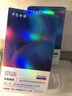 中恩特膳減肥正品強化營(yíng)養素谷物膳食正品代餐粉纖維代餐粉飽腹 10盒+2包大餐神器【黃金搭檔】 曬單實(shí)拍圖