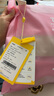 lemonkid兒童雨衣男女童小學(xué)生雨披帶書(shū)包位寶寶上學(xué)防雨服 草莓奶油粉2XL 曬單實(shí)拍圖