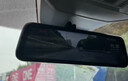 恩柏盛大眾探岳行車(chē)記錄儀后視鏡流媒體超高清前后雙錄免走線(xiàn)停車(chē)監控 4K超清【雙錄】64G卡+電子狗 大眾探岳專(zhuān)車(chē)專(zhuān)用流媒體行車(chē)記錄儀 曬單實(shí)拍圖