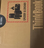 ThinkPad聯(lián)想ThinkBook14+ 2025補貼20%銳龍R7筆記本電腦高性能輕薄商務(wù)辦公編程設(shè)計游戲大學(xué)生網(wǎng)課手提本 R7-8745H 32G內(nèi)存 1TB固態(tài) TB14 2.8K超清屏 1 曬單實拍圖