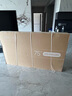 TCL電視 75Q9L Pro 75英寸 QD-Mini LED 蝶翼星曜屏 萬(wàn)象分區 絢彩XDR4500nits 超薄 國家補貼20% Q9K 曬單實(shí)拍圖