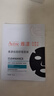 雅漾（Avene）【樊振東推薦】祛痘舒緩面膜5片小黑膜 油敏肌0酸控油修護祛痘紅 曬單實(shí)拍圖