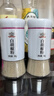 吉得利純白胡椒粉60g 玻璃烤瓷瓶 海南胡椒粉 煲湯燒烤撒料香料 曬單實(shí)拍圖