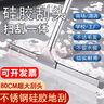 匠廷柯 地刮地面刮水器 刮水板 刮子推水器 酒店衛生間地面清潔掃水神器軟膠 刮水拖把大號水刮80cm 曬單實(shí)拍圖