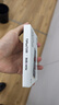 致態(tài)（ZhiTai）長江存儲(chǔ) 1TB SSD固態(tài)硬盤 NVMe M.2接口 TiPlus7100系列  曬單實(shí)拍圖