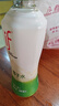 if【肖戰(zhàn)推薦】100%純椰子水果汁飲料 泰國進口 350ml*12瓶整箱自營 曬單實拍圖