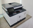 惠普（HP）打印機3388sdw/fdw a4彩色激光復印機掃描機一體機自動(dòng)雙面打印無(wú)線(xiàn)有線(xiàn)連接連續復印掃描家用辦公 3388sdw（三合一）自動(dòng)雙面打印+全彩觸控 曬單實(shí)拍圖