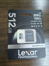 雷克沙（Lexar）512GB TF(MicroSD)存儲卡 V30 4K 讀205MB/s 無(wú)人機運動(dòng)相機Pocket3官方推薦內存卡(SILVER PLUS) 曬單實(shí)拍圖