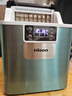 惠康（HICON）制冰機家用商用擺攤全自動冰塊機30/35kg大容量酒吧冰塊奶茶店全自動制冰機方塊制冰器 爆款【倒扣桶+自吸桶】不銹鋼-預約制冰-產30KG 曬單實拍圖
