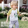 婧麒（JOYNCLEON）寶寶短袖t恤夏季2025新款兒童涼感上衣男女童夏裝半袖衣服 云朵白-知竹常樂 100 cm 曬單實拍圖