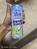 銳澳（RIO）洋酒 雞尾酒 預(yù)調(diào)酒 果酒3度 甜酒微醺系列 330ml*12罐 聚會送禮 曬單實(shí)拍圖