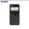 卡西歐（CASIO）fx-991CNCW科學(xué)函數(shù)計(jì)算器fx-991升級(jí)款大學(xué)生考研物化生競(jìng)賽學(xué)習(xí)考試黑色 曬單實(shí)拍圖