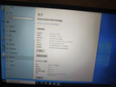 【補貼20%】英特爾筆記本電腦15.6英寸輕薄便攜辦公游戲設計學(xué)生 【N95月光銀】4K級高清畫(huà)質(zhì) 32G運行+512G固態(tài)硬盤(pán) 曬單實(shí)拍圖