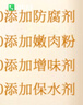 肉天王澳洲和牛原切牛肉餅 精品谷飼牛肉餡兒童純?nèi)庠绮蜐h堡餅生鮮 凈重 和牛牛肉餅500g/5片 曬單實拍圖