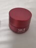 SK-II大紅瓶面霜賦能煥采精華霜修護霜50g修護補水滋潤sk2圣誕禮物 曬單實拍圖