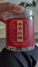 九芝堂姜棗紅糖古法熬制紅糖姜茶紅糖塊姨媽月子產(chǎn)婦適用3罐組合裝600g 曬單實(shí)拍圖