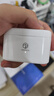 弱水時(shí)砂【八倉現貨】openfree藍牙耳機耳夾式真無(wú)線(xiàn)HIFi音質(zhì)掛耳運動(dòng)跑步通話(huà)降噪骨傳導概念開(kāi)放式 月影白/適用蘋(píng)果安卓小米華為 【LDAC/LHDC】雙版本（現貨） 曬單實(shí)拍圖