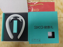 SKG頸椎按摩器頸部按摩儀多功能頸椎按摩儀肩頸熱敷雙脈沖護(hù)頸儀王一博同款教師節(jié)禮物送男女老師實(shí)用 G1 3代豪華款【升級(jí)不升價(jià)】 曬單實(shí)拍圖