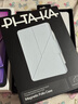 PITAKA可適用蘋果iPadPro22-18款保護套iPad Air7/6/5雙面夾磁吸豎屏輕薄防彎帶筆槽皮套11英寸藍色 曬單實拍圖